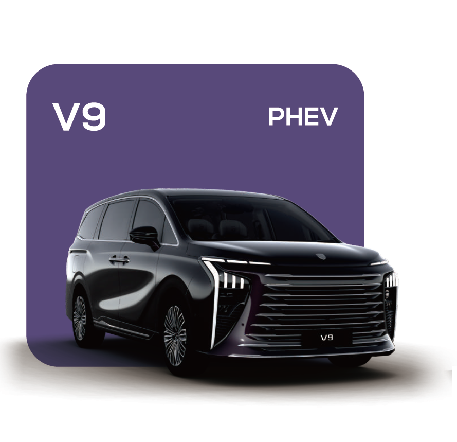 FORTHING  V9 PHEV