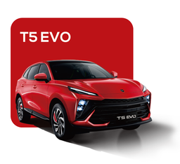 FORTHING  T5 HEV
